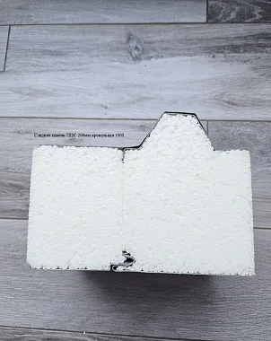 Сэндвич панель с пенополистиролом (ППС) кровельная 1000x200мм