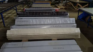 Нащельники