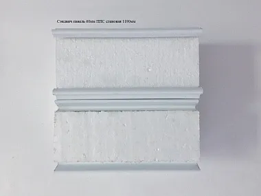 Сэндвич панель с пенополистиролом (ППС) стеновая 1190x60мм