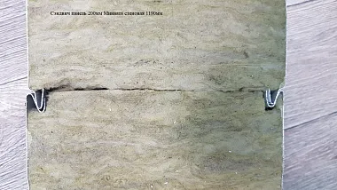 Сэндвич панель с минеральной ватой стеновая 1190x200мм