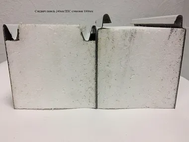 Сэндвич панель с пенополистиролом (ППС) стеновая 1000x240мм