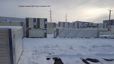 Сэндвич панель с пенополиизоциануратом (ПИР) стеновая 1000x40мм