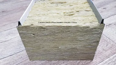 Сэндвич панель с минеральной ватой стеновая 1190x250мм