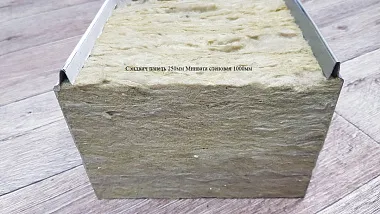 Сэндвич панель с минеральной ватой стеновая 1000x250мм