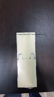 Сэндвич панель с пенополиуретаном (ППУ) стеновая 1190x40мм