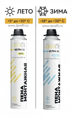 Монтажная пена