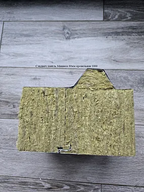 Сэндвич панель с минеральной ватой кровельная 1000x80мм