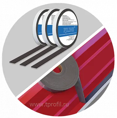 Уплотнительная лента