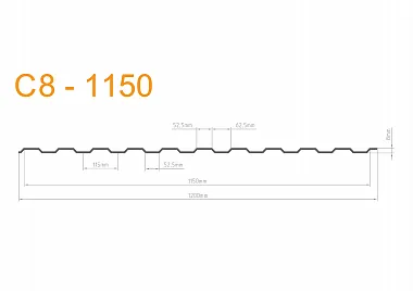 Профлист С8