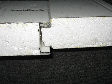 Сэндвич панель с пенополистиролом (ППС) стеновая 1000x40мм