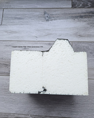 Сэндвич панель с пенополистиролом (ППС) кровельная 1000x200мм