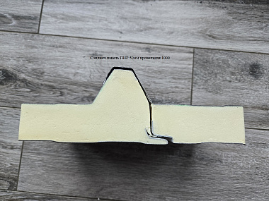 Сэндвич панель с пенополиизоциануратом (ПИР) кровельная 1000x50мм