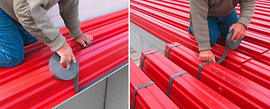 Уплотнительная лента