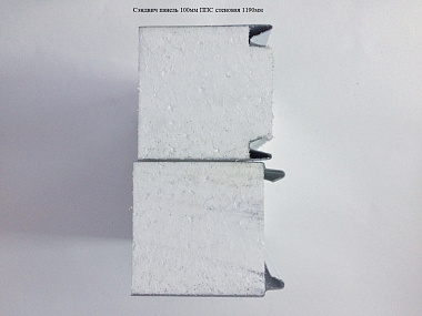 Сэндвич панель с пенополистиролом (ППС) стеновая 1190x100мм