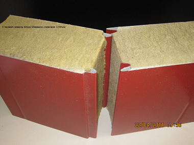 Сэндвич панель с минеральной ватой стеновая 1190x60мм