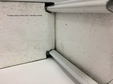 Сэндвич панель с пенополистиролом (ППС) стеновая 1190x200мм