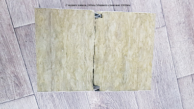 Сэндвич панель с минеральной ватой стеновая 1000x240мм