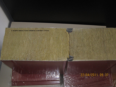 Сэндвич панель с минеральной ватой стеновая 1190x80мм