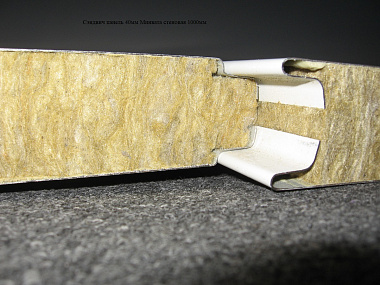 Сэндвич панель с минеральной ватой стеновая 1000x40мм