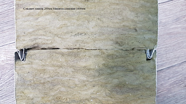 Сэндвич панель с минеральной ватой стеновая 1000x200мм